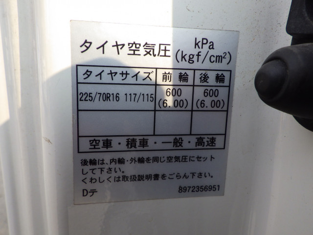 マツダ タイタン 小型 平ボディ TRG-LPR85AR(89546) 33枚目
