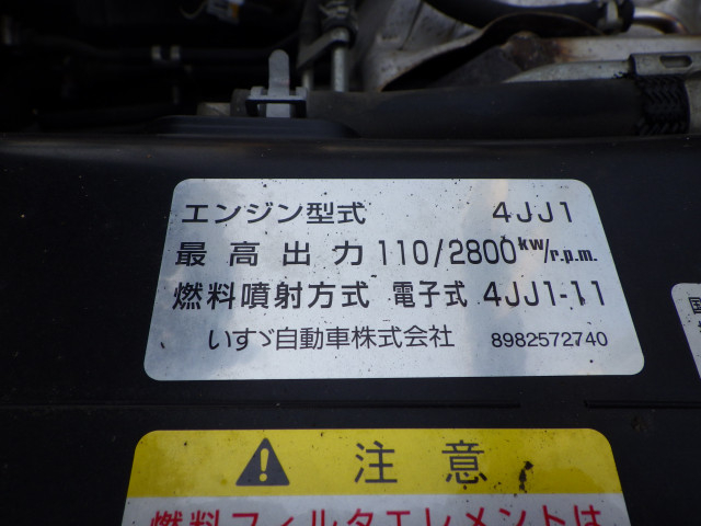 マツダ タイタン 小型 平ボディ TRG-LPR85AR(89546) 48枚目