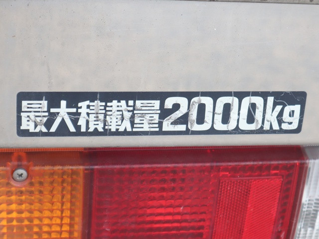 トヨタ ダイナ 小型 冷凍冷蔵バン TPG-XZU605(89549) 24枚目