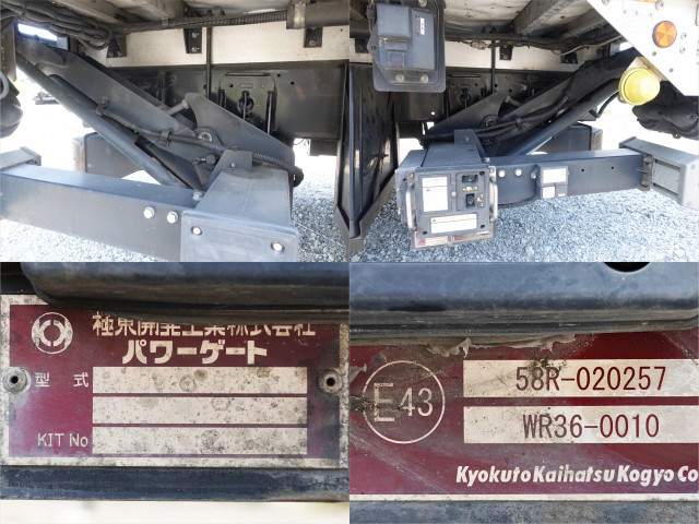 日野 レンジャー 中型 アルミウィング TKG-FD9JLAG(89551) 14枚目