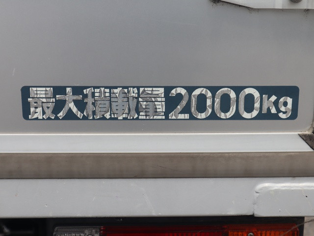日産自動車 アトラス 小型 アルミバン TRG-FEA5W(89550) 21枚目