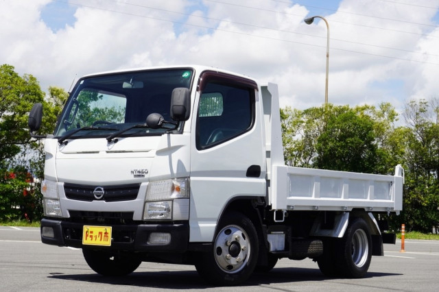 日産自動車 アトラス 小型 土砂ダンプ TRG-FBA6W(89555) 7枚目