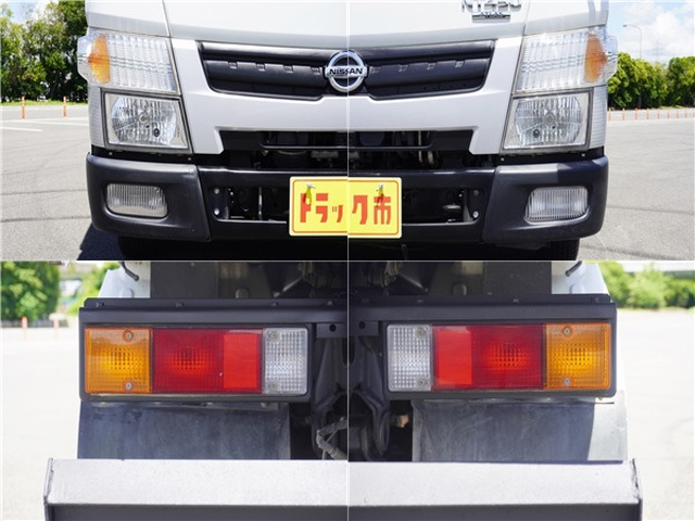 日産自動車 アトラス 小型 土砂ダンプ TRG-FBA6W(89555) 15枚目