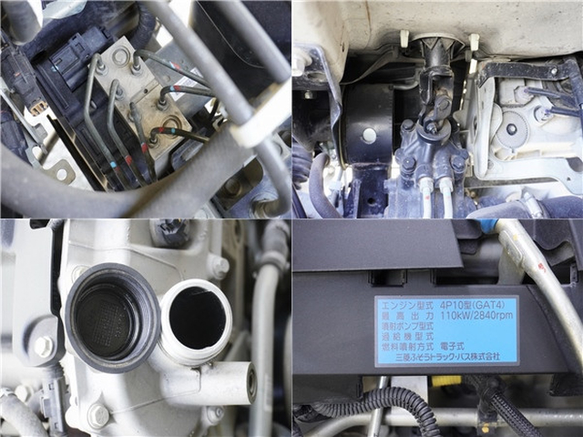 日産自動車 アトラス 小型 土砂ダンプ TRG-FBA6W(89555) 24枚目