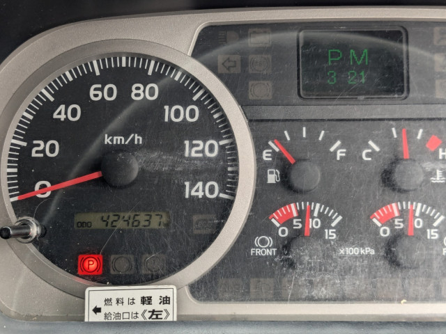 日野 レンジャー 中型 アルミウィング TKG-FD9JLAA(89558) 37枚目