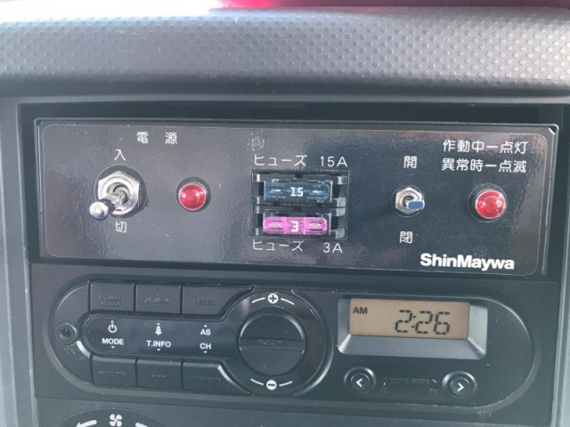 Isuzu forward 6studs large Mixer trucks LKG-FTR90S2(89564) 11枚目