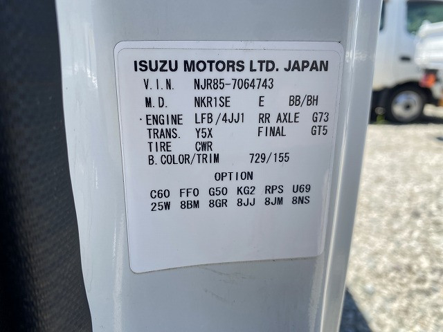 Isuzu elf Small Others TRG-NJR85AN(89570) 16枚目