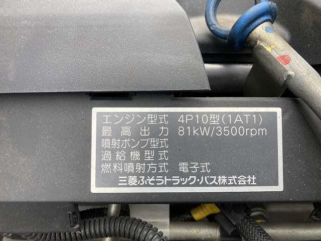 三菱ふそう キャンター 小型 平ボディ TPG-FBA00(89571) 19枚目