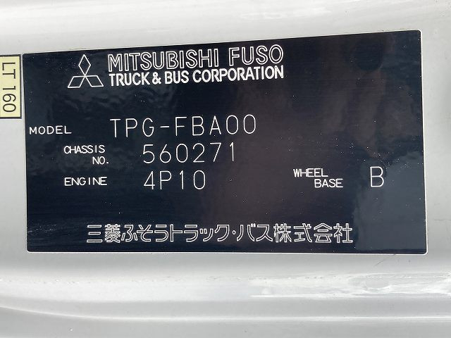 三菱ふそう キャンター 小型 平ボディ TPG-FBA00(89571) 49枚目