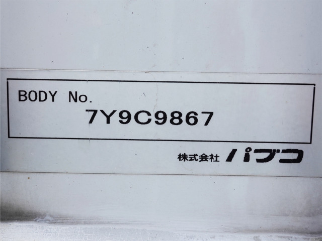 三菱ふそう ファイター 増トン アルミウィング QKG-FK65FZ(89573) 11枚目
