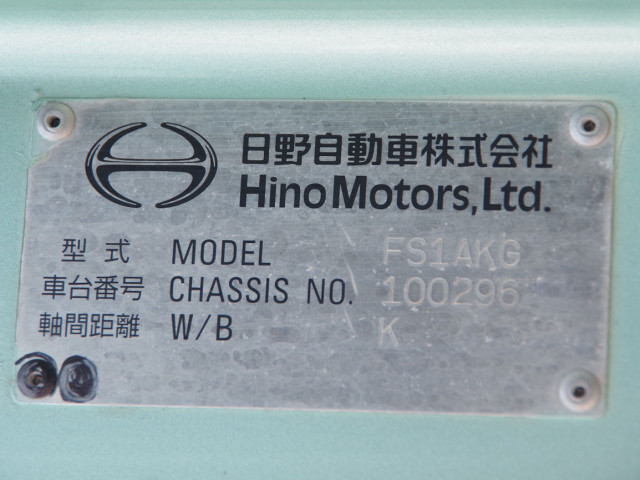 Hino profia Large Dump trucks 2DG-FS1AGA(89577) 32枚目