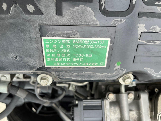 三菱ふそう ファイター 中型 平ボディ TKG-FK61F(89579) 27枚目