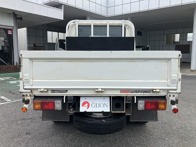 日野 デュトロ 小型 Wキャブ TKG-XZU605M(89580) 7枚目
