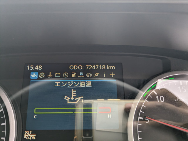 UDトラックス（日産） クオン 大型 冷凍冷蔵バン 2PG-CD5CA(89582) 44枚目