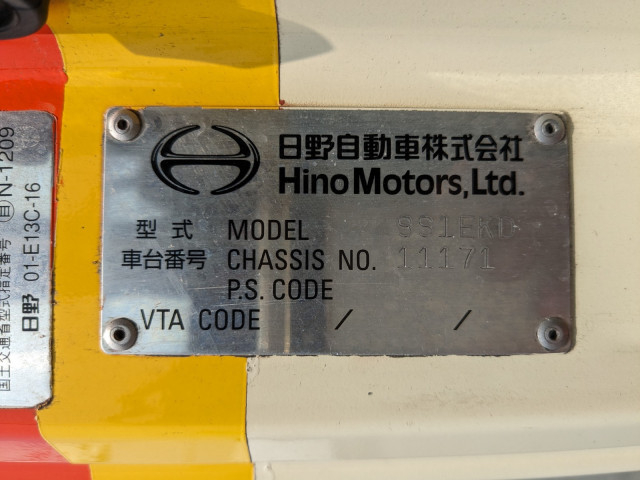 日野 プロフィア 大型 トラクタ（シングル） QDG-SS1EKDA(89585) 2枚目