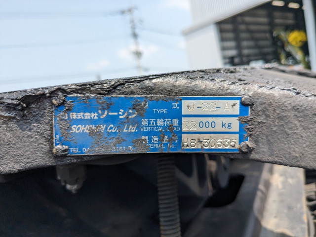 日野 プロフィア 大型 トラクタ（シングル） QDG-SS1EKDA(89585) 17枚目