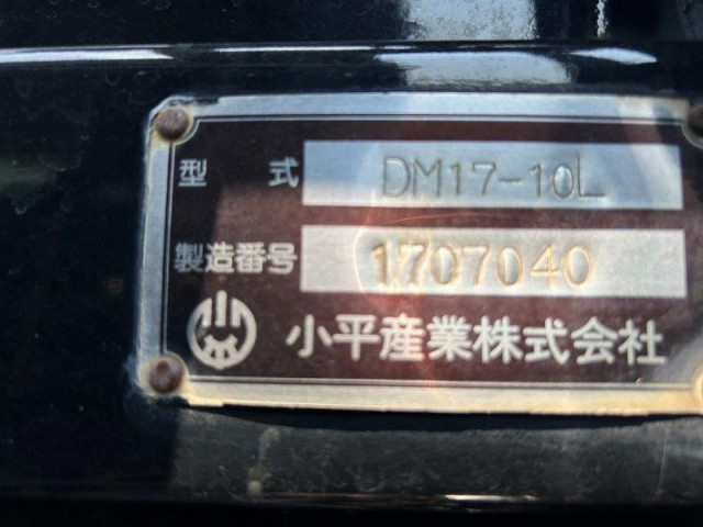日野 プロフィア 大型 土砂ダンプ 2DG-FS1AJA(89587) 20枚目