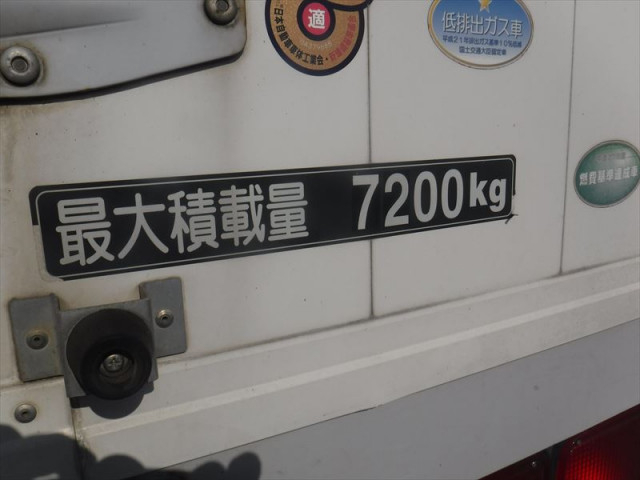 日野 増トン アルミウィング QKG-FE7JPAG(89591) 14枚目