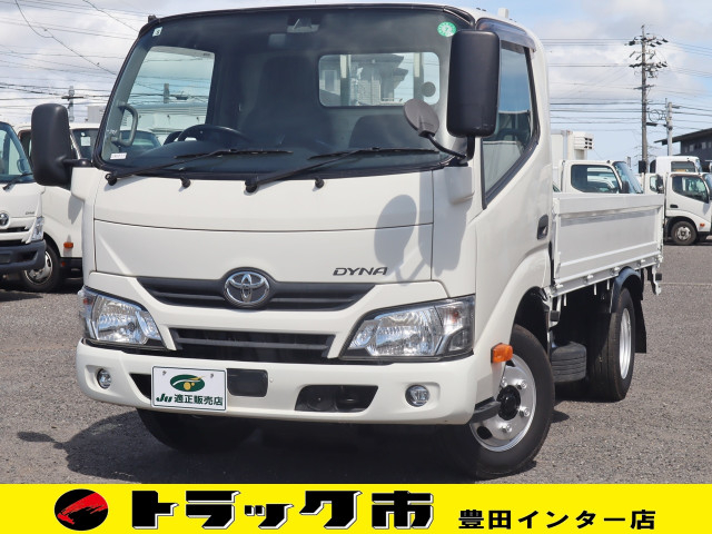 トヨタ ダイナ 小型 平ボディ TPG-XZU605(89593) 1枚目