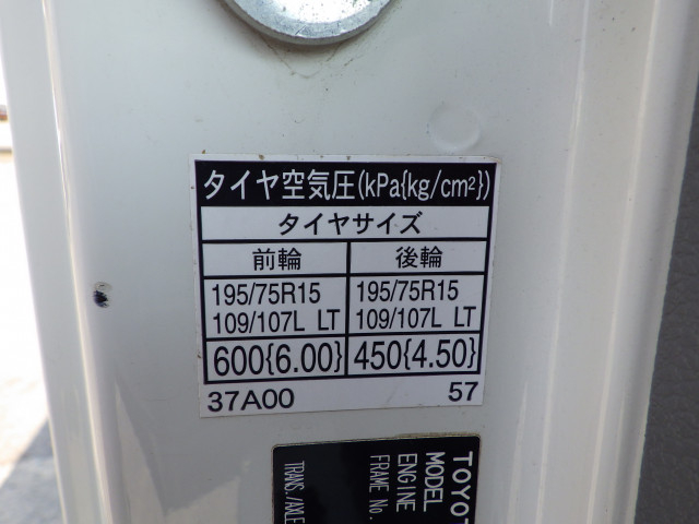Toyota toyoace Small Flat body TKG-XZC605(89596) 31枚目