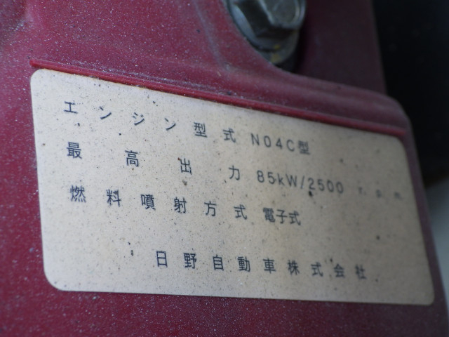 Toyota toyoace Small Flat body TKG-XZC605(89596) 47枚目