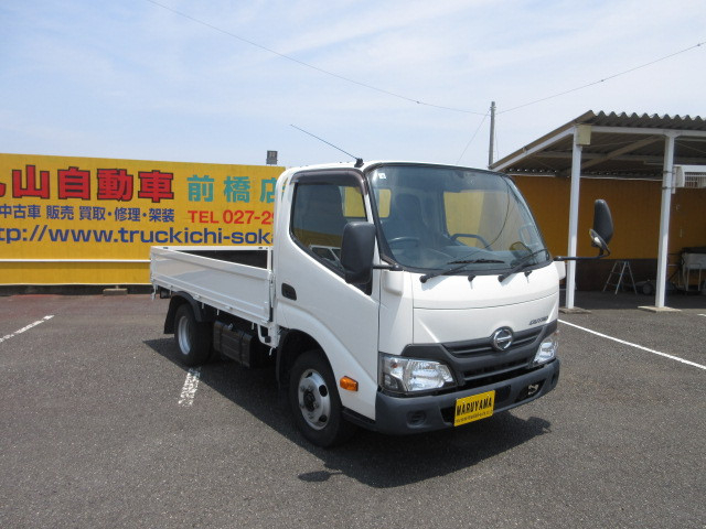 日野 デュトロ 小型 平ボディ TPG-XZU605M(89598) 2枚目