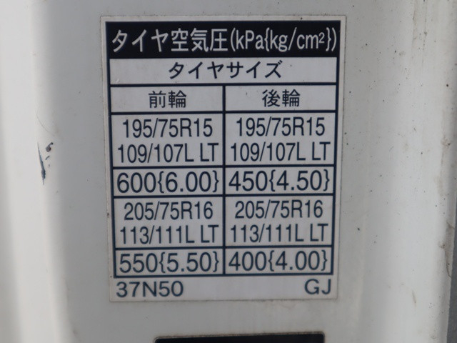 日野 デュトロ 小型 土砂ダンプ TKG-XZU610T(89597) 20枚目