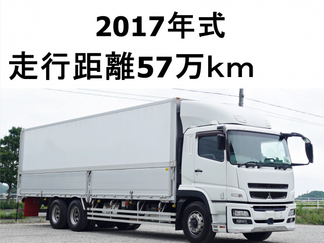 三菱ふそう スーパーグレート 大型 アルミウィング QPG-FU64VZ(89601) 1枚目