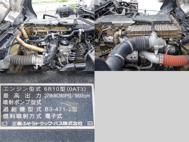 三菱ふそう スーパーグレート 大型 アルミウィング QPG-FU64VZ(89601) 11枚目
