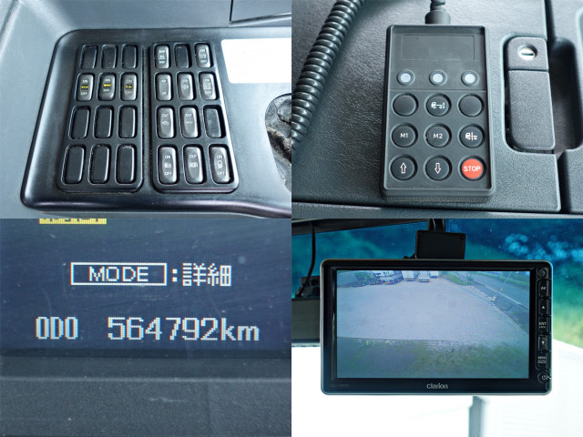 三菱ふそう スーパーグレート 大型 アルミウィング QPG-FU64VZ(89601) 18枚目