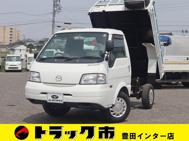 マツダ ボンゴ 小型 土砂ダンプ DBF-SLP2T(89605) 1枚目