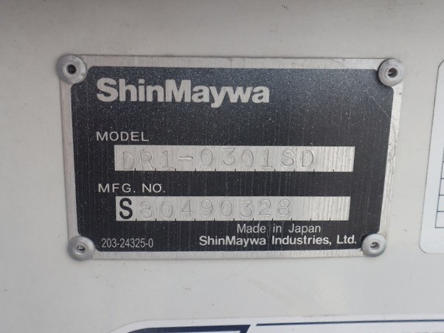 マツダ ボンゴ 小型 土砂ダンプ DBF-SLP2T(89605) 14枚目