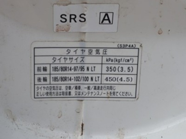 マツダ ボンゴ 小型 土砂ダンプ DBF-SLP2T(89605) 19枚目
