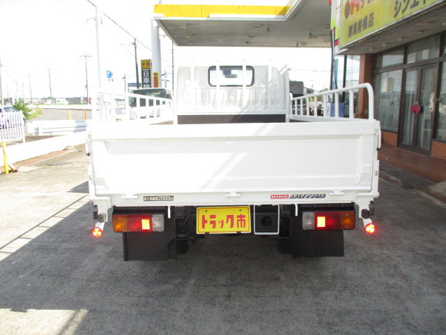 日野 デュトロ 小型 平ボディ TKG-XZU675M(89608) 33枚目