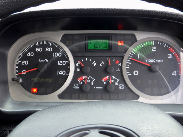 日野 レンジャー 中型 冷凍冷蔵バン TKG-FC7JJAG(89612) 50枚目