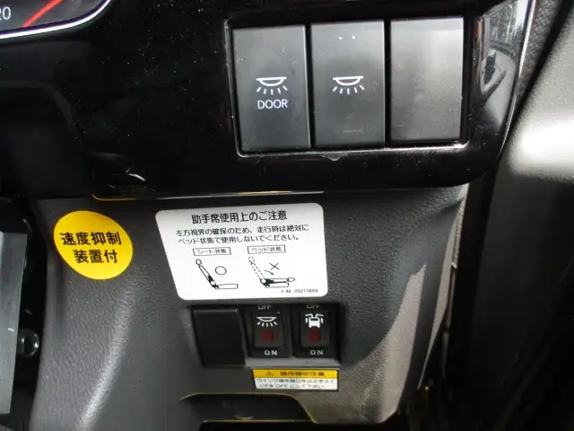いすゞ フォワード 小型 アルミウィング 2RG-FTR90V4(89615) 45枚目