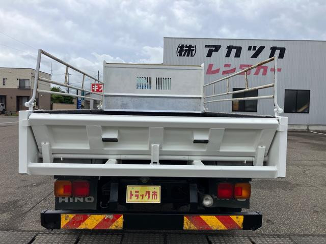 日野 レンジャー 小型 土砂ダンプ TKG-FC9JCAP(89617) 46枚目