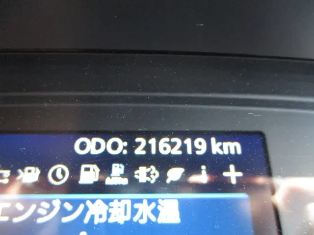 Nissan quon Small Tractor head(single) 2PG-GK5AAB(89618) 29枚目