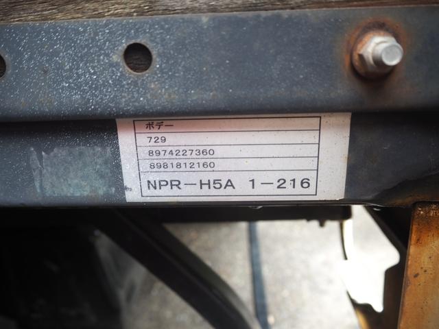 Isuzu elf Small Flat body *********(89619) 58枚目