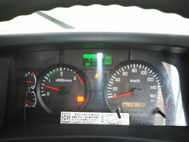 いすゞ フォワード 中型 - *********(89620) 80枚目