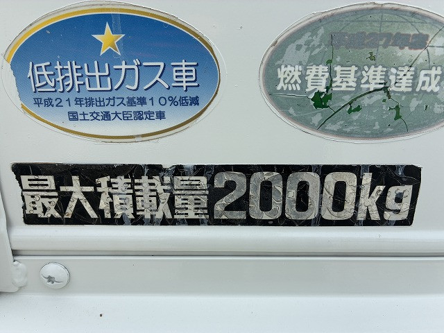 日野 デュトロ 小型 平ボディ TKG-XZC655M(110102) 43枚目
