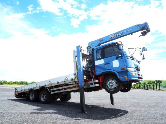 UDトラックス（日産） コンドル 中型 車載専用車 *********(89641) 7枚目
