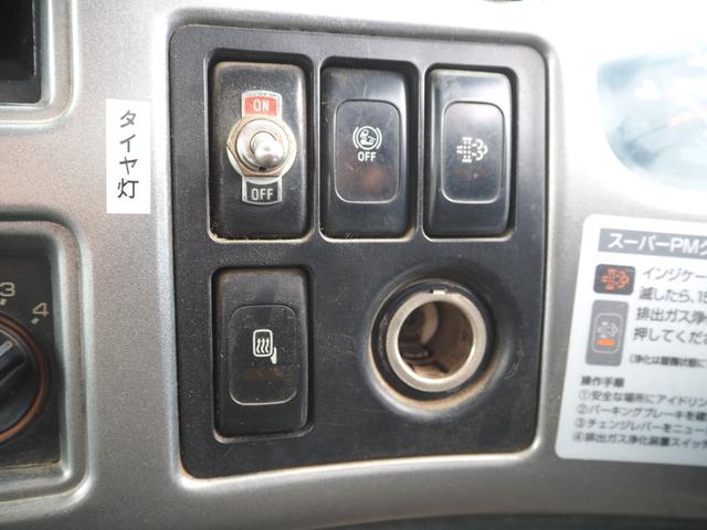 UDトラックス（日産） コンドル 中型 車載専用車 *********(89641) 75枚目
