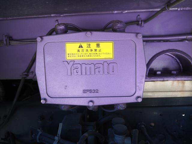 三菱ふそう ファイター 中型 塵芥車（プレス式） *********(89643) 41枚目