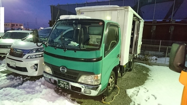 日野 デュトロ 小型 冷蔵冷凍バン BDG-XZU508M(1304) 1枚目