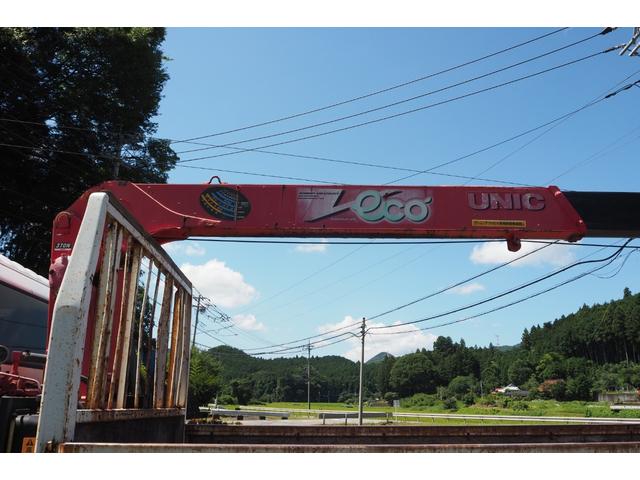 日野 レンジャー 中型 平ボディ *********(89665) 21枚目