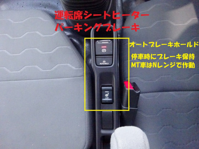 UDトラックス（日産） カゼット 小型 平ボディ 2RG-BJR88AM(89667) 35枚目