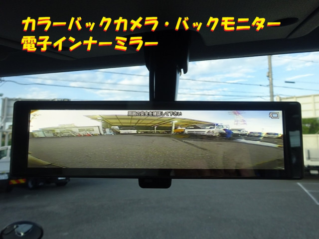 UDトラックス（日産） カゼット 小型 平ボディ 2RG-BJR88AM(89667) 36枚目