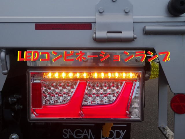UDトラックス（日産） カゼット 小型 平ボディ 2RG-BJR88AM(89667) 44枚目
