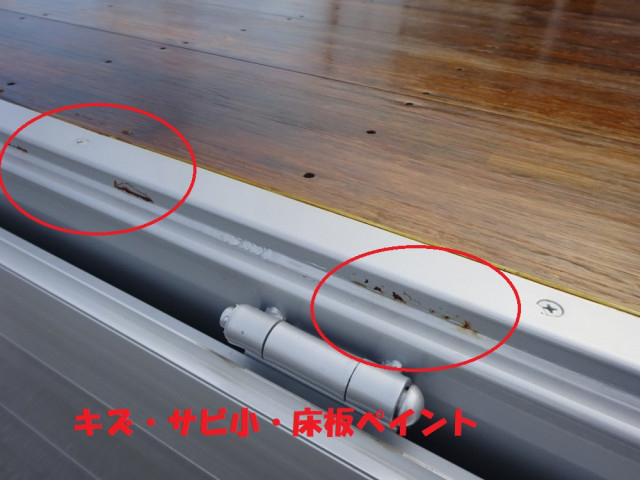 UDトラックス（日産） カゼット 小型 平ボディ 2RG-BJR88AM(89667) 46枚目